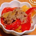 ニナw's cooksnap of when they made 時短でおいしい！おつまみツナ【パプリカ】.