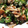 よーこY's cooksnap of when they made オクラとなめこの白だしあえ.