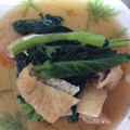 ルルルるか☆'s cooksnap of when they made ちょっとヘルシー、小松菜とお揚げの煮浸し.