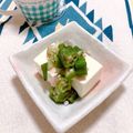 Mnakayoshi's cooksnap of when they made 夏のさっぱり薬味おつまみ.