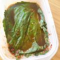 rinrin71's cooksnap of when they made えごまの葉 醤油漬け ケンニプ.