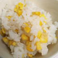 あんずっっこ's cooksnap of when they made 芯も一緒に！簡単♫とうもろこしご飯☆.