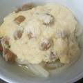 yossy405's cooksnap of when they made とろとろあったか♪納豆たまごうどん.
