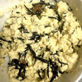 ＩＡＭ's cooksnap of when they made ひじき煮の残りで白あえ.