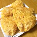 あの子のねえね's cooksnap of when they made にんじんのスコーン【HM】.