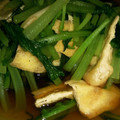クックXKENGH☆'s cooksnap of when they made 大根葉のさっと煮.