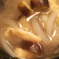 ケロやま先輩's cooksnap of when they made 茄子と玉ねぎと油揚げのお味噌汁.
