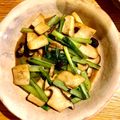 ボブナナ's cooksnap of when they made エリンギと小松菜のソテー☆.