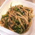あやちー026's cooksnap of when they made 糸こんにゃくとピーマンのきんぴら.