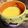 ノビル's cooksnap of when they made バターナッツの濃厚スープ.
