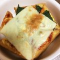 みりん調味料's cooksnap of when they made 厚揚げのコチュマヨ大葉チーズ焼き.