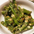 土屋はちまき's cooksnap of when they made 初夏のあと一品＠いんげんの胡麻マヨ和え.