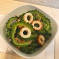 クックMLS2S3☆'s cooksnap of when they made 簡単ゴーヤお浸し.