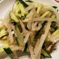 とにーにょ's cooksnap of when they made がごめ昆布で健康和え物.