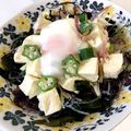 YUKIKI☆'s cooksnap of when they made おくら茗荷あったかくずしあえ豆腐.