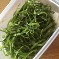 nobu51's cooksnap of when they made 大活躍☆しその切り方&保存.