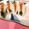 BOWBOW♪'s cooksnap of when they made おつまみ＆お弁当に☆梅しそかまぼこ.