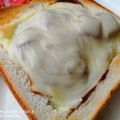 NAGANO久留米's cooksnap of when they made カレートースト♡.