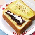 KotoLi☆'s cooksnap of when they made 甘党満足☆あずきクリチートースト☆.