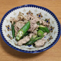 Avanti20's cooksnap of when they made 疲れた時に！豚肉とオクラのさっぱり炒め.