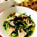 きょんこ☘'s cooksnap of when they made きのことほうれん草とベーコンのバター炒め.