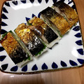 ともcoco．'s cooksnap of when they made 簡単美味しい！焼き鯖寿司♪.