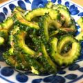 ぽちまるaa's cooksnap of when they made 簡単！ゴーヤの漬け物（超浅漬け☆）.
