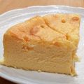 クリスティーヌん's cooksnap of when they made 本格的☆スフレチーズケーキ☆.