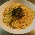 botu's cooksnap of when they made 簡単絶品明太子パスタ❤冷凍可能お弁当にも.