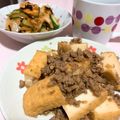 あいこす♡花嫁修業中's cooksnap of when they made ■糖質制限■簡単美味しいキャベツキムチ♪.
