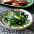 あず7225's cooksnap of when they made ツルムラサキの胡麻よごし.