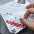 まこさんど's cooksnap of when they made カップ焼きそばの具が蓋に付かない方法！.