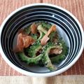 Pappyko's cooksnap of when they made ゴーヤの梅干し和え♪.