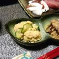 あず7225's cooksnap of when they made おからの酢の物.