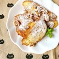 ふたごゆき's cooksnap of when they made 胡麻と豆乳のフレンチトースト.