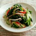 みるめ768's cooksnap of when they made モロヘイヤときゅうりとカニかまの酢の物♪.