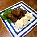 クックONCZ3V☆'s cooksnap of when they made きゅうり大量消費★ きゅうちゃん漬け.