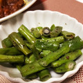 土屋はちまき's cooksnap of when they made いんげんのバター炒め.