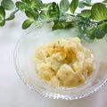 マダムカフェ♡'s cooksnap of when they made バナナあま酒アイス.
