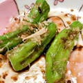 風の谷のなまこ's cooksnap of when they made 簡単！ししとうのごま油炒め.