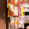 ☆ichika＊☆'s cooksnap of when they made ランチパックよ☆美味しくなぁれ♪.