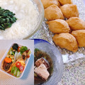 yesmama's cooksnap of when they made 田舎のおいなりさん.