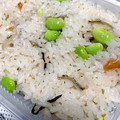 67luna's cooksnap of when they made 枝豆と梅干しの炊き込みご飯.