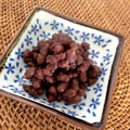 okobuta's cooksnap of when they made ふっくら！美味しい小豆の煮方♬.