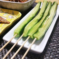 京ん家's cooksnap of when they made きゅうりの一本漬け 1本漬け1/2本漬け.