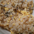 あゆたっくん's cooksnap of when they made のりたま風？おかかと卵の炊き込みご飯.