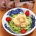 ピアノママ's cooksnap of when they made 簡単で美味しい！タラモサラダ.