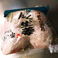 ぼくグディ's cooksnap of when they made しょうがの保存♪.