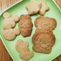 anyamu's cooksnap of when they made アレルギー対応☆簡単米粉さくさくクッキー.