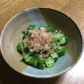 ☆こまっと☆'s cooksnap of when they made とれたて限定☆オクラの生食.